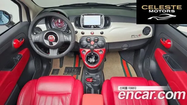 FIAT 500C 1.4 2016 — photo 7 sur 20