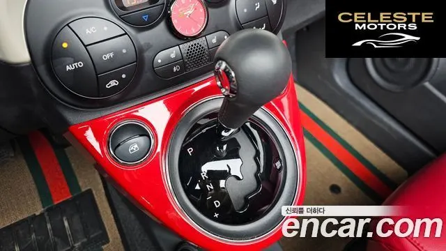 FIAT 500C 1.4 2016 — photo 9 sur 20
