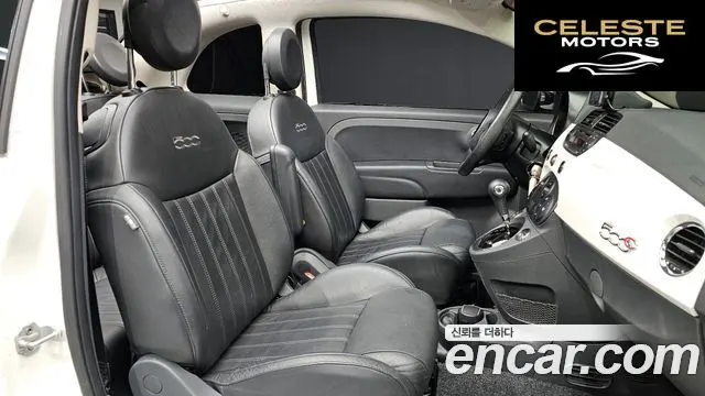 FIAT 500C 1.4 2013 — photo 10 sur 20
