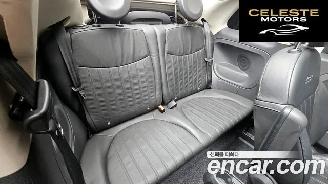 FIAT 500C 1.4 2013 — photo 11 sur 20