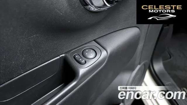 FIAT 500C 1.4 2013 — photo 13 sur 20