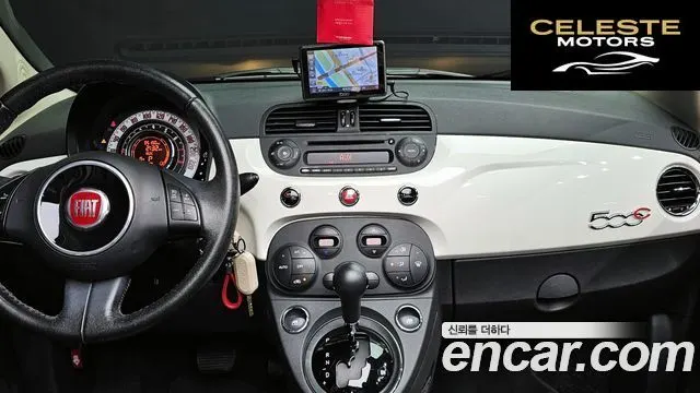 FIAT 500C 1.4 2013 — photo 15 sur 20