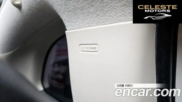 FIAT 500C 1.4 2013 — photo 19 sur 20