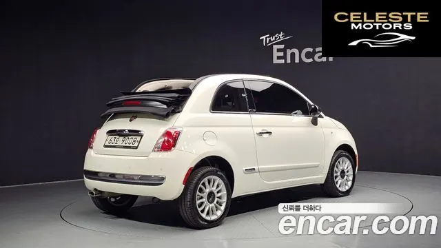 FIAT 500C 1.4 2013 — photo 2 sur 20