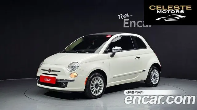 FIAT 500C 1.4 2013 — photo 20 sur 20