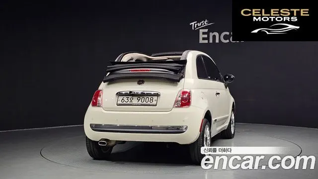 FIAT 500C 1.4 2013 — photo 4 sur 20
