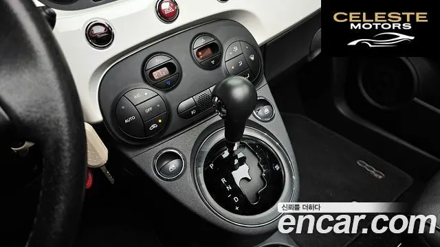 FIAT 500C 1.4 2013 — photo 9 sur 20