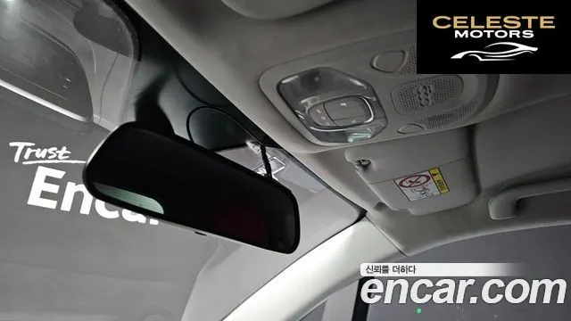 FIAT 500X 2.4 2016 — photo 14 sur 20
