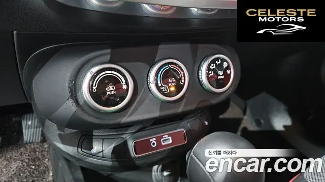 FIAT 500X 2.4 2016 — photo 16 sur 20