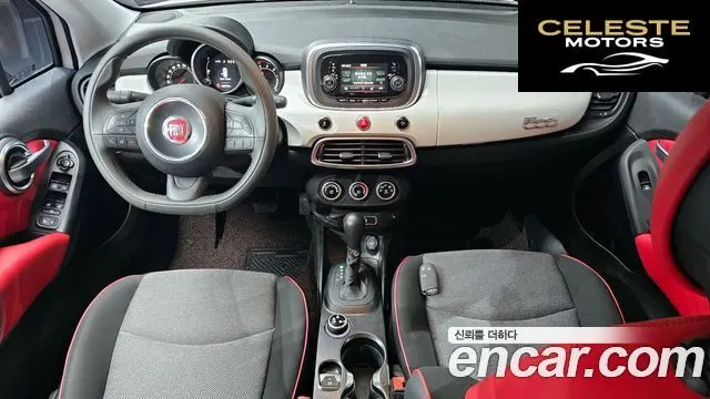 FIAT 500X 2.4 2016 — photo 7 sur 20