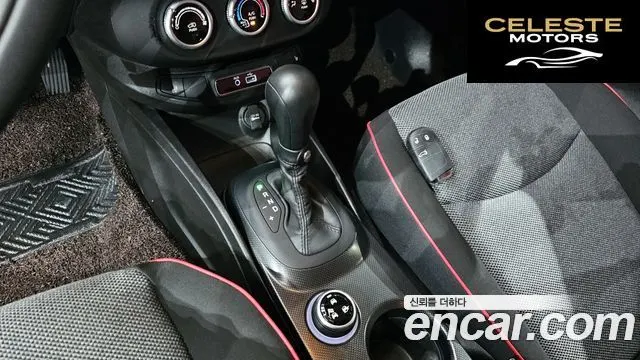 FIAT 500X 2.4 2016 — photo 9 sur 20