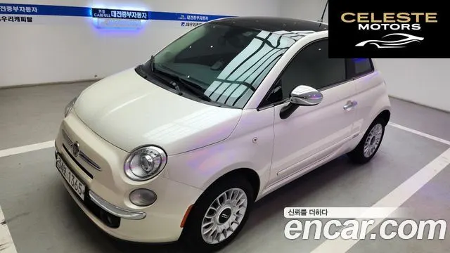 FIAT 500 1.4 2013 — photo 10 sur 24