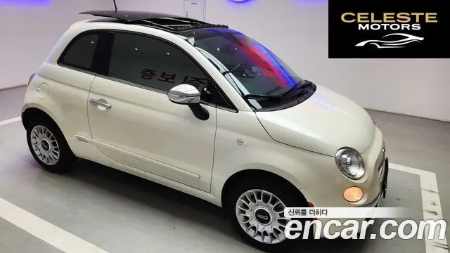 FIAT 500 1.4 2013 — photo 13 sur 24