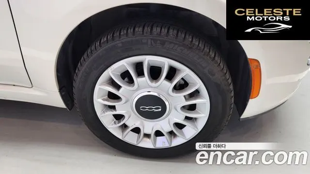 FIAT 500 1.4 2013 — photo 14 sur 24