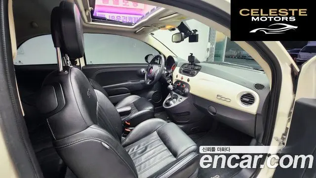 FIAT 500 1.4 2013 — photo 15 sur 24