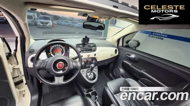 FIAT 500 1.4 2013 — photo 17 sur 24