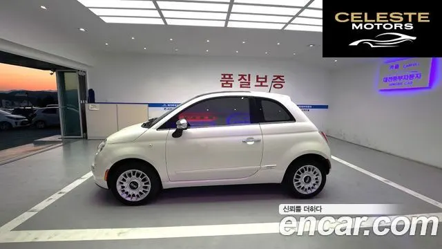 FIAT 500 1.4 2013 — photo 3 sur 24