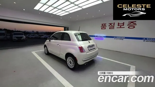 FIAT 500 1.4 2013 — photo 4 sur 24