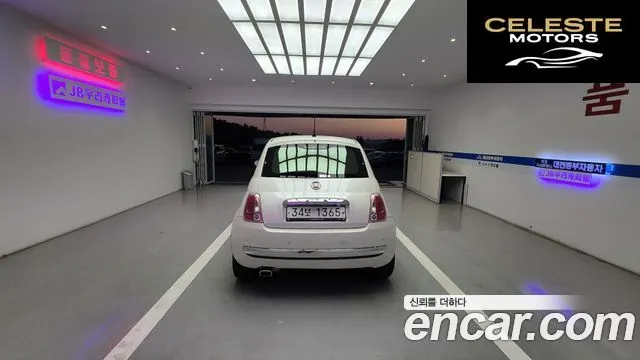 FIAT 500 1.4 2013 — photo 5 sur 24