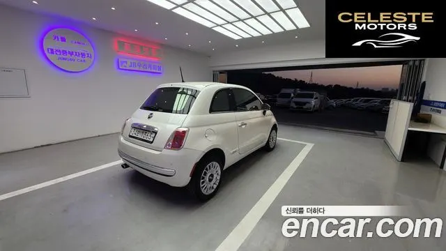 FIAT 500 1.4 2013 — photo 6 sur 24