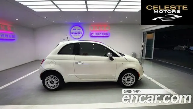 FIAT 500 1.4 2013 — photo 7 sur 24