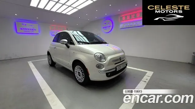FIAT 500 1.4 2013 — photo 8 sur 24