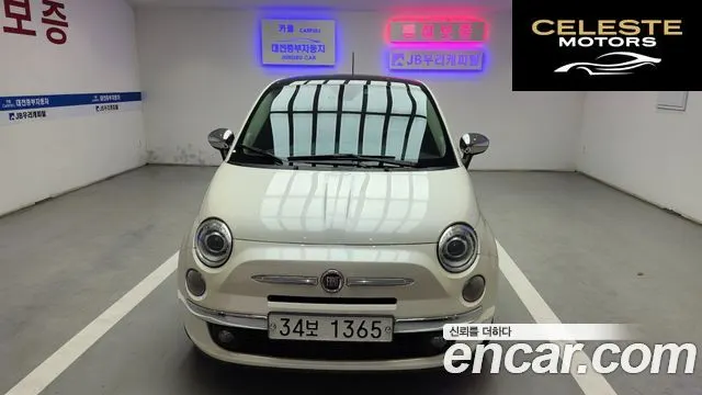 FIAT 500 1.4 2013 — photo 9 sur 24
