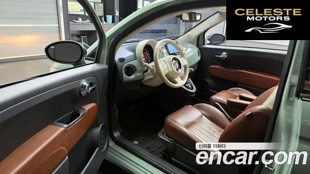 FIAT 500C 1.4 2016 — photo 10 sur 20