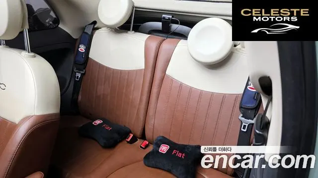 FIAT 500C 1.4 2016 — photo 11 sur 20