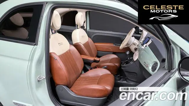 FIAT 500C 1.4 2016 — photo 12 sur 20
