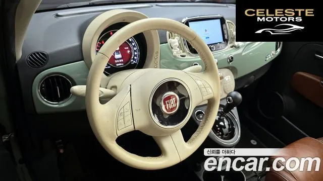 FIAT 500C 1.4 2016 — photo 13 sur 20
