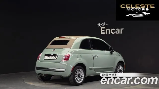 FIAT 500C 1.4 2016 — photo 2 sur 20