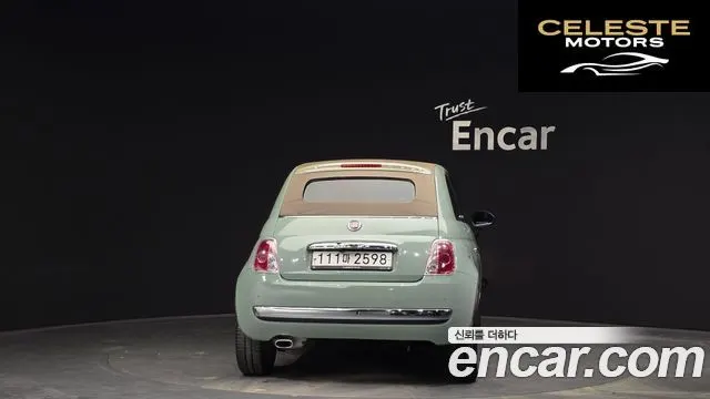 FIAT 500C 1.4 2016 — photo 4 sur 20