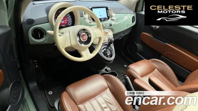 FIAT 500C 1.4 2016 — photo 7 sur 20
