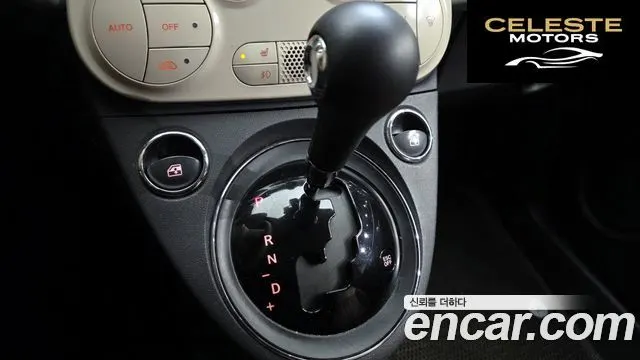 FIAT 500C 1.4 2016 — photo 9 sur 20