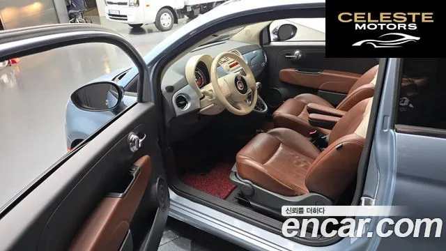 FIAT 500 1.4 Plus 2015 — photo 10 sur 20