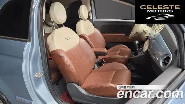 FIAT 500 1.4 Plus 2015 — photo 12 sur 20
