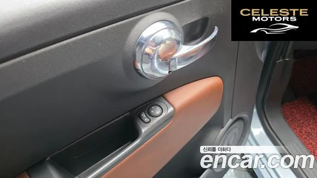FIAT 500 1.4 Plus 2015 — photo 14 sur 20