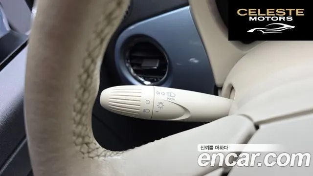 FIAT 500 1.4 Plus 2015 — photo 15 sur 20