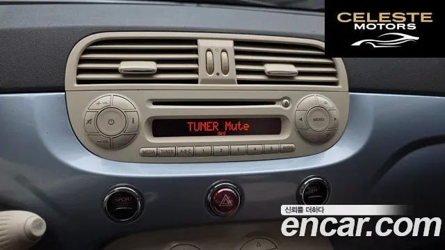 FIAT 500 1.4 Plus 2015 — photo 16 sur 20