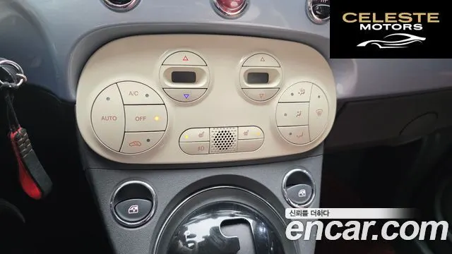 FIAT 500 1.4 Plus 2015 — photo 17 sur 20