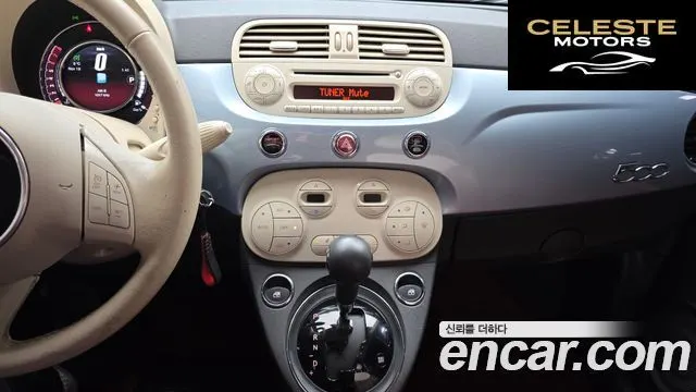 FIAT 500 1.4 Plus 2015 — photo 18 sur 20