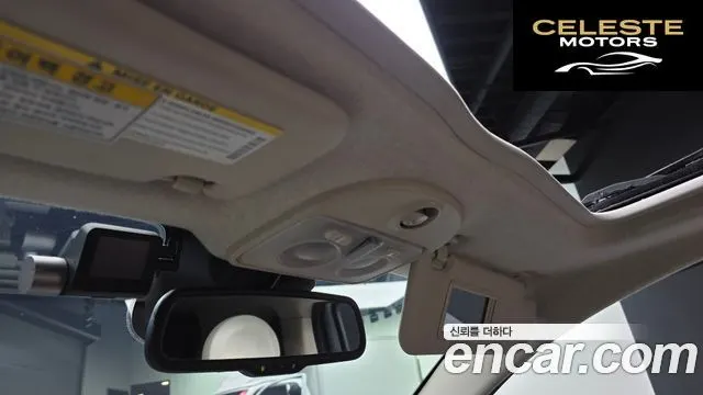 FIAT 500 1.4 Plus 2015 — photo 19 sur 20