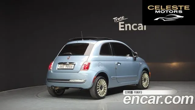 FIAT 500 1.4 Plus 2015 — photo 2 sur 20