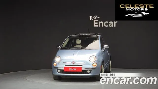 FIAT 500 1.4 Plus 2015 — photo 3 sur 20