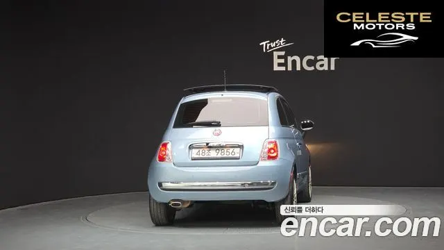 FIAT 500 1.4 Plus 2015 — photo 4 sur 20
