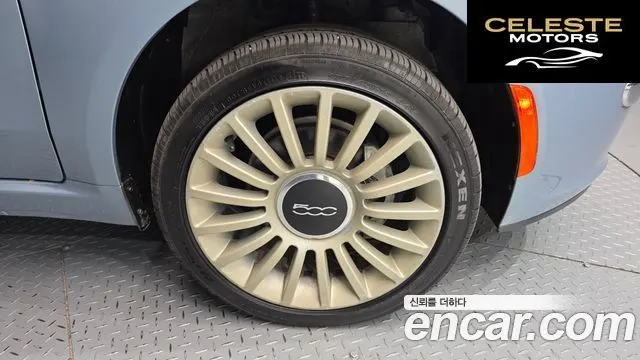 FIAT 500 1.4 Plus 2015 — photo 5 sur 20