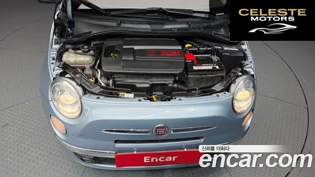 FIAT 500 1.4 Plus 2015 — photo 6 sur 20