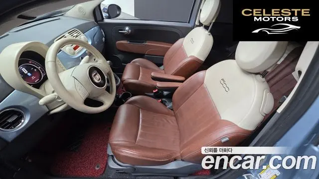 FIAT 500 1.4 Plus 2015 — photo 7 sur 20