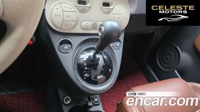 FIAT 500 1.4 Plus 2015 — photo 9 sur 20